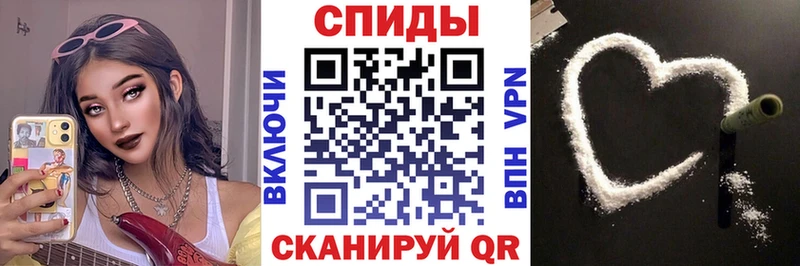АМФЕТАМИН Розовый  блэк спрут как войти  Алатырь  купить наркотик 