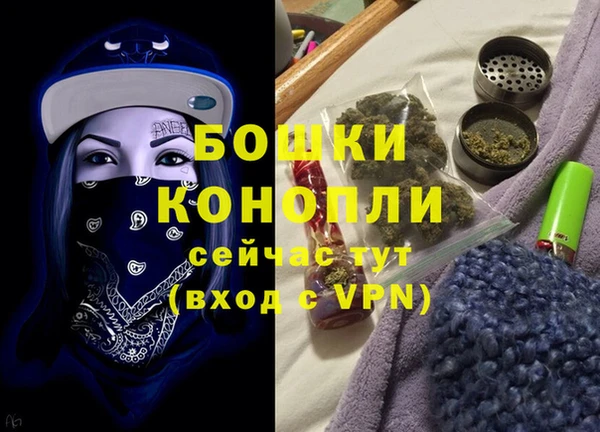 скорость mdpv Арсеньев