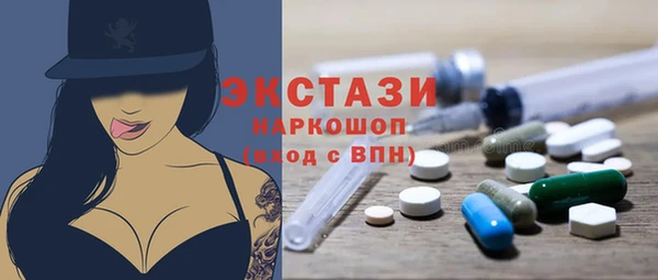 крисы Алексин