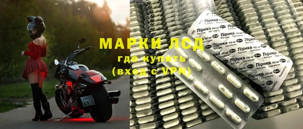 крисы Алексин